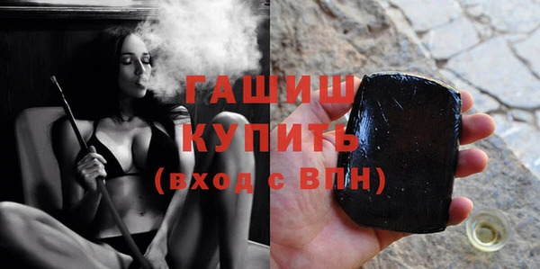 COCAINE Абдулино