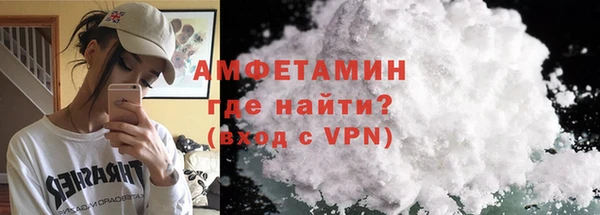 COCAINE Абдулино