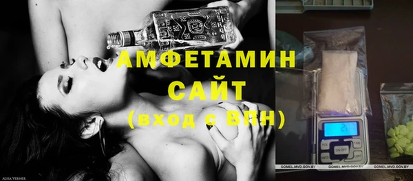 мескалин Абинск