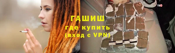 COCAINE Абдулино