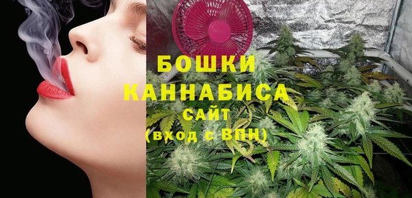 соль курить ск Абаза