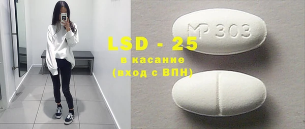 COCAINE Абдулино