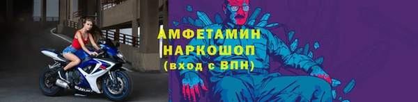 COCAINE Абдулино