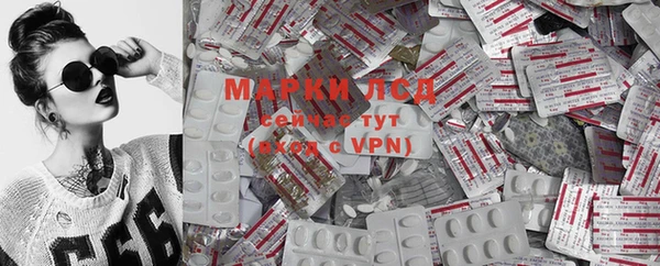 COCAINE Абдулино