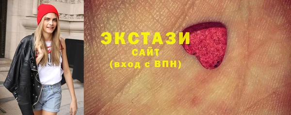 мескалин Абинск