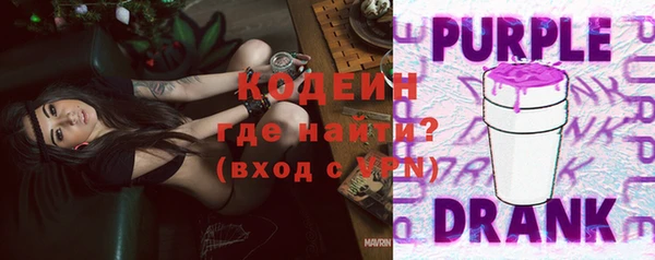 МДМА Горняк