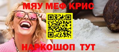 герыч Кинель