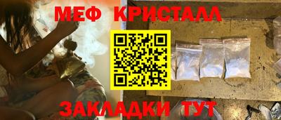 синтетический гашиш Кимры
