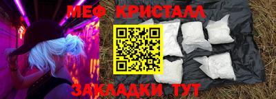 синтетический гашиш Кимры
