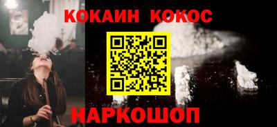 твердый Кингисепп