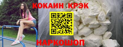 синтетический гашиш Кимры
