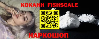 герыч Кинель
