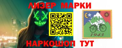 синтетический гашиш Кимры