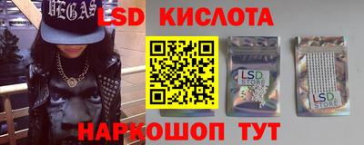 твердый Кингисепп