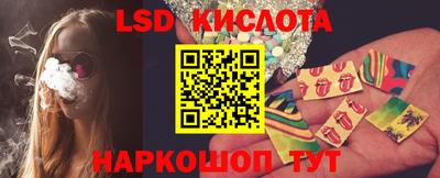 синтетический гашиш Кимры
