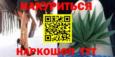 герыч Кинель