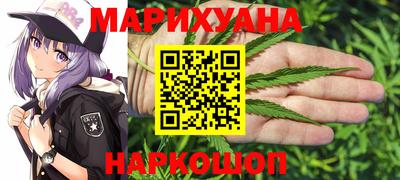 синтетический гашиш Кимры