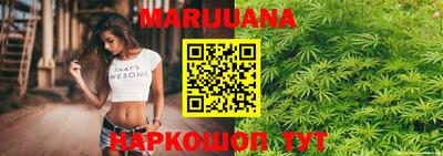 синтетический гашиш Кимры