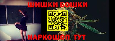 герыч Кинель