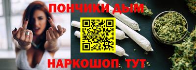 герыч Кинель