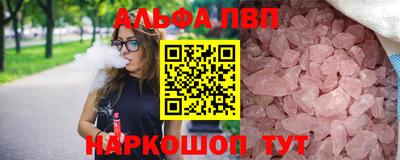 герыч Кинель