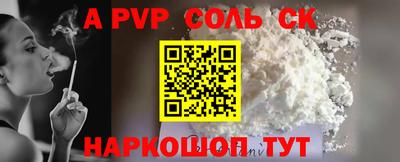 синтетический гашиш Кимры