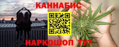 твердый Кингисепп