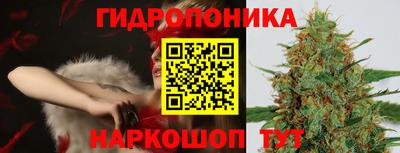 синтетический гашиш Кимры