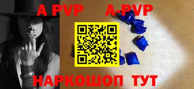 герыч Кинель