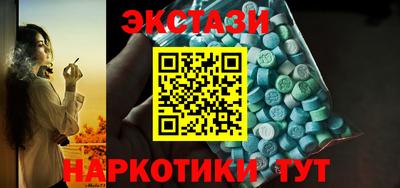 герыч Кинель