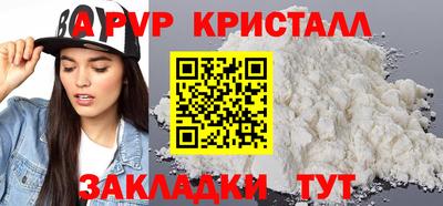 герыч Кинель