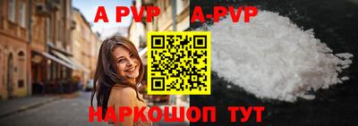 синтетический гашиш Кимры