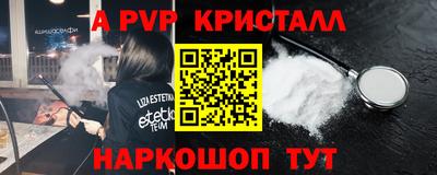 синтетический гашиш Кимры