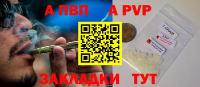 герыч Кинель