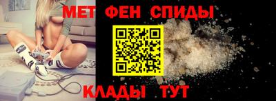 твердый Кингисепп