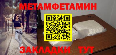твердый Кингисепп