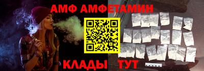 синтетический гашиш Кимры