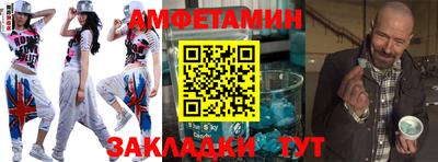 герыч Кинель