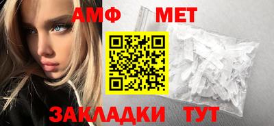 синтетический гашиш Кимры