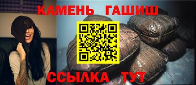 твердый Кингисепп