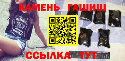 твердый Кингисепп