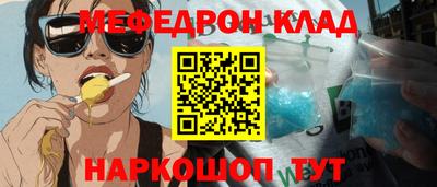 синтетический гашиш Кимры