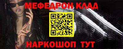 твердый Кингисепп