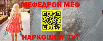 твердый Кингисепп