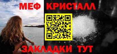 твердый Кингисепп