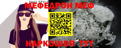 твердый Кингисепп