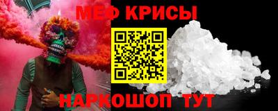 синтетический гашиш Кимры