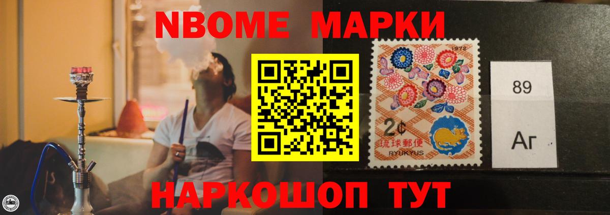 ЛСД экстази кислота  ЛСД экстази  Комсомольск-на-Амуре  LSD-25 экстази кислота  Вход с VPN 